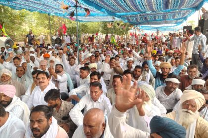 The farmers' meeting began around 11 a.m.