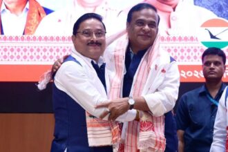 himanta