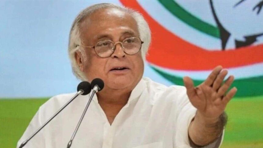 Jairam Ramesh Great Nicobar Project