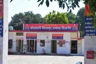 kiratpur