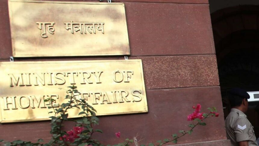 An MHA official described the amendment as an administrative clarification aimed at strengthening verification and record-keeping in citizenship cases.