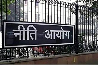 NITI Aayog