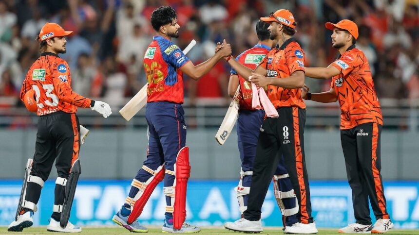 SRH vs PBKS
