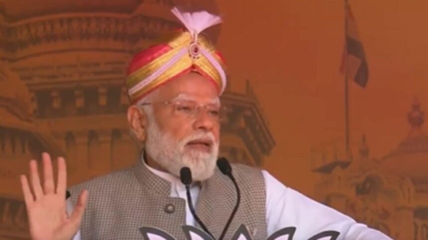 PM Modi