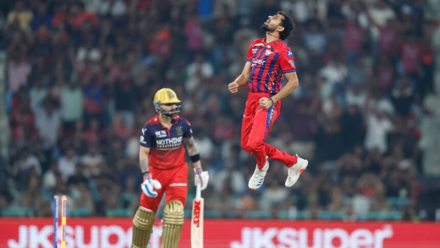 Prince Yadav