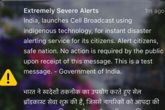 sachet alert