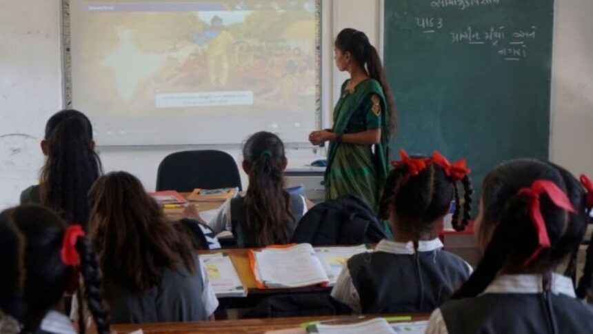 PM-SHRI schools