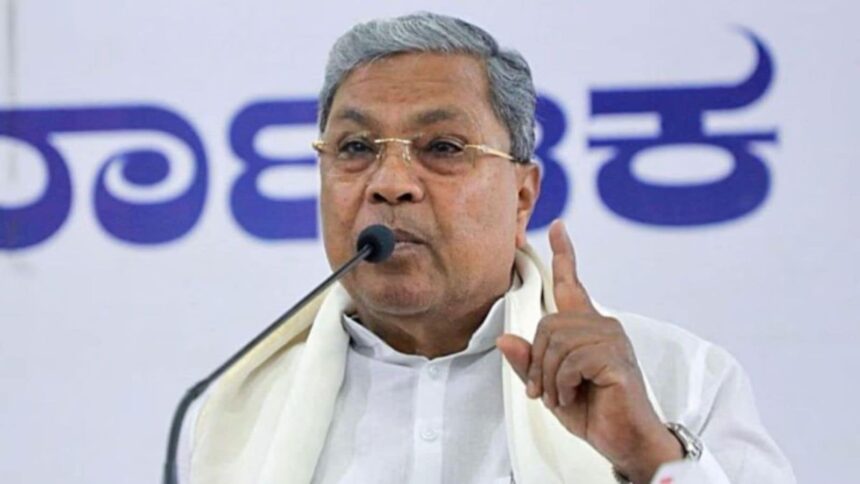 Siddaramaiah