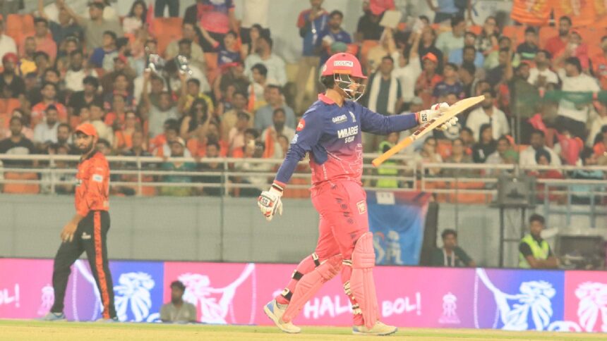 Vaibhav Sooryavanshi IPL