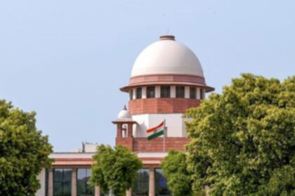 supreme court