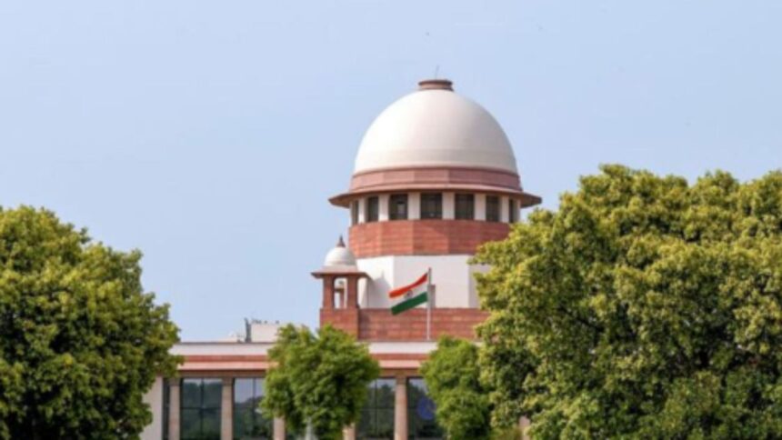 supreme court