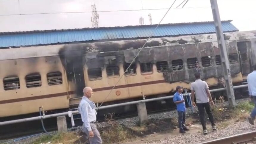 Passenger train coach catches fire at Bihar's Sasaram Station (Image: CPRO/ECR)
