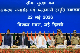 Shah, BSF, infiltrators