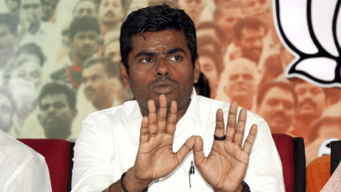 File photo of former Tamil Nadu BJP chief K. Annamalai | ANI