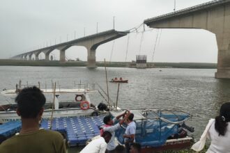 Vikramshila Bridge