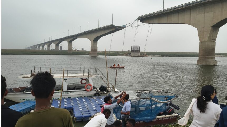Vikramshila Bridge