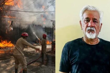 Lavkesh Bajaj Delhi fire