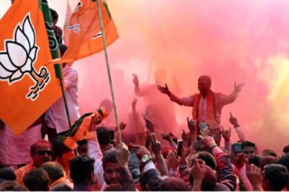 bjp