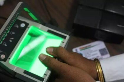 Consider using app for Aadhaar verification: States, UTs told