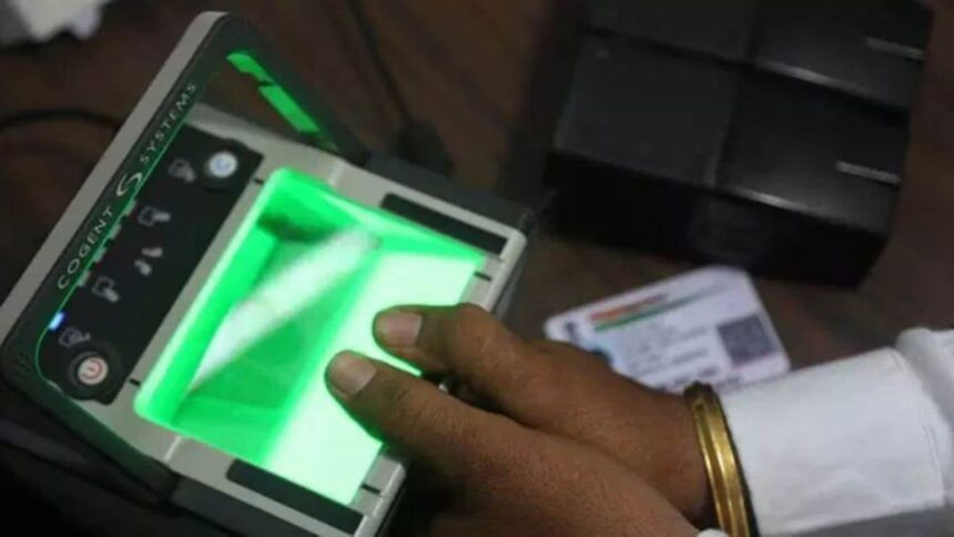 Consider using app for Aadhaar verification: States, UTs told