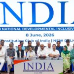 india bloc meeting