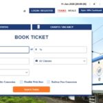 IRCTC is preparing to roll out its new website by July 15, a move aimed at improving the online train ticket booking experience for passengers. (Image: IRCTC)