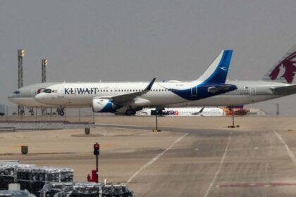 Kuwait International Airport