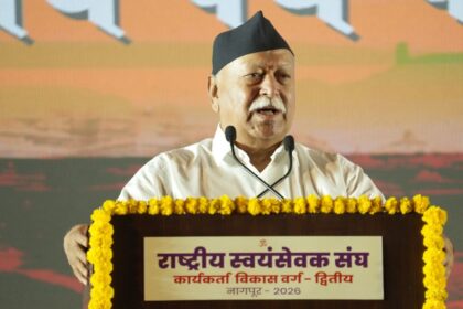 mohan bhagwat