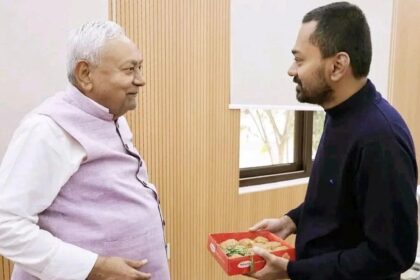 nishant, nitish kumar, bihar, bihar mlc polls,