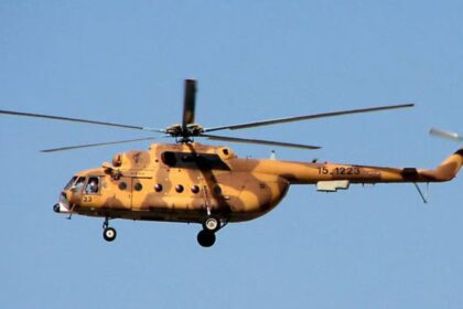 pak helicopter