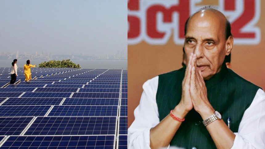 Rajnath-solar
