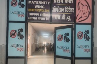 NHRC takes cognisance of Express report on 53 maternal deaths in MP’s Sidhi, issues notice