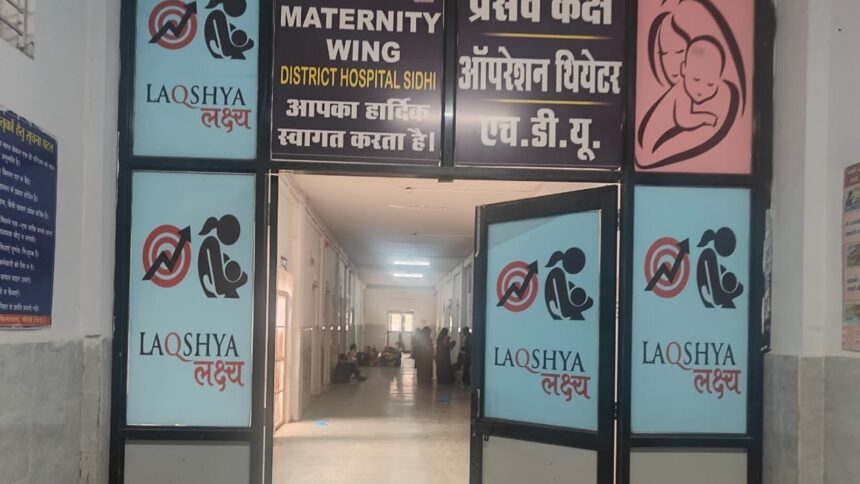NHRC takes cognisance of Express report on 53 maternal deaths in MP’s Sidhi, issues notice