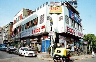 Exide House at Jhandewalan in the capital on Tuesday. HT PHOTO HTPHOTO