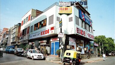 Exide House at Jhandewalan in the capital on Tuesday. HT PHOTO HTPHOTO