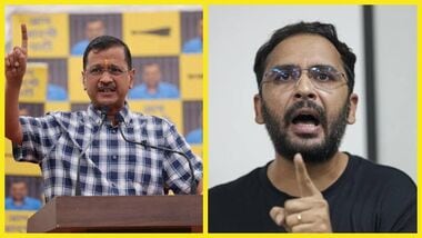 Ashutosh Ranka donated  ₹21,100 to AAP before CJP stint — Who else contributed to Kejriwal’s party in 2025-26?