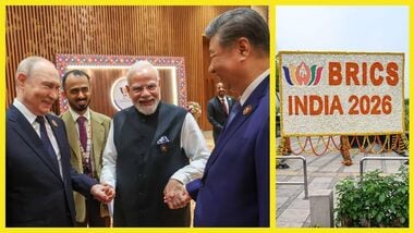 BRICS New Delhi Declaration: 10 key takeaways on UN reform, global trade, Gaza, AI and Pahalgam terror attack
