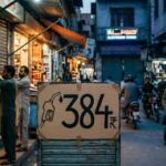 Petrol at  ₹384, Pakistan introduces austerity measures — one dish at marriage events, markets to be shut by 9 pm