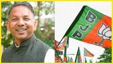 Who is Rajinder Gupta? Trident Group founder who gave staggering 40% donation to AAP before BJP switch