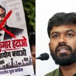 CJP Founder Demands CEC Gyanesh Kumar's Resignation Amid Threat of Nationwide Protests