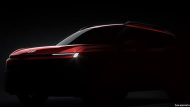 Hyundai has opened bookings for the new Bayon SUV.