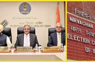 EC clarifies SIR orders unanimous, Form 6 changes upheld by SC amid dissent controversy (File photos)