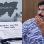 Tukaram Mundhe has sought action on medical device prices in Maharashtra