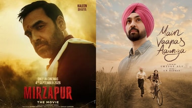 Mirzapur The Movie has overtaken Main Vapas Aaunga's lifetime collections.