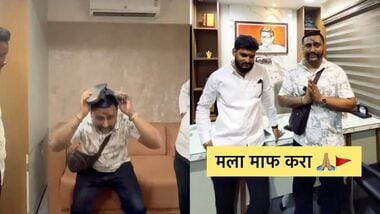 MNS workers allegedly smear black ink on influencer's face, force apology