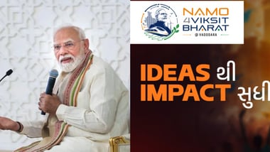 Public participation in PM’s Vadodara programme undertaken through first-of-its-kind initiative.