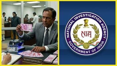 ₹17 Crore PNB fake currency case: NIA arrests bank manager – how did the scam come to light?