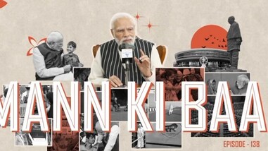 PM Modi's Mann ki Baat Top Quotes: From surgical strike to amla, Ashok Singhal and ‘most beautiful tribute to Bapu’