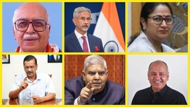 Advani, Jaishankar, Rekha, Kejriwal: Why so many VIP voters got SIR notices? What triggered them - Rules explained