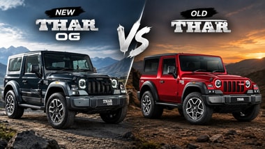 New Thar OG vs old Thar OG.